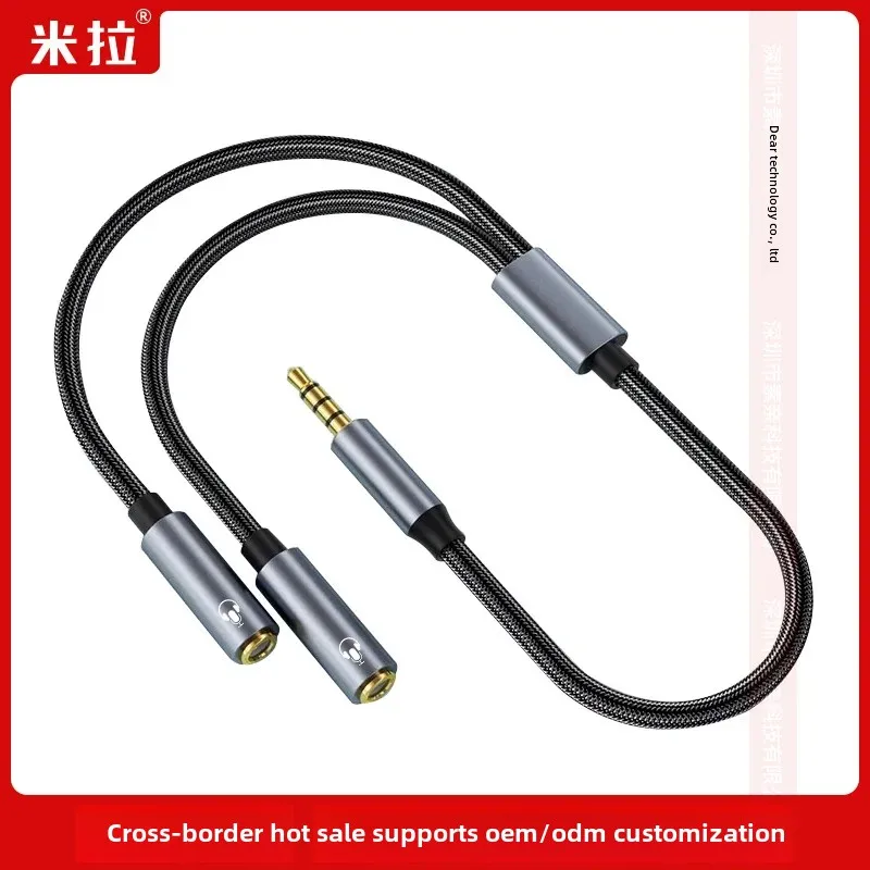 Электронные аксессуары для мотоциклов аудиоадаптер наушников 3 5 мм планшет от