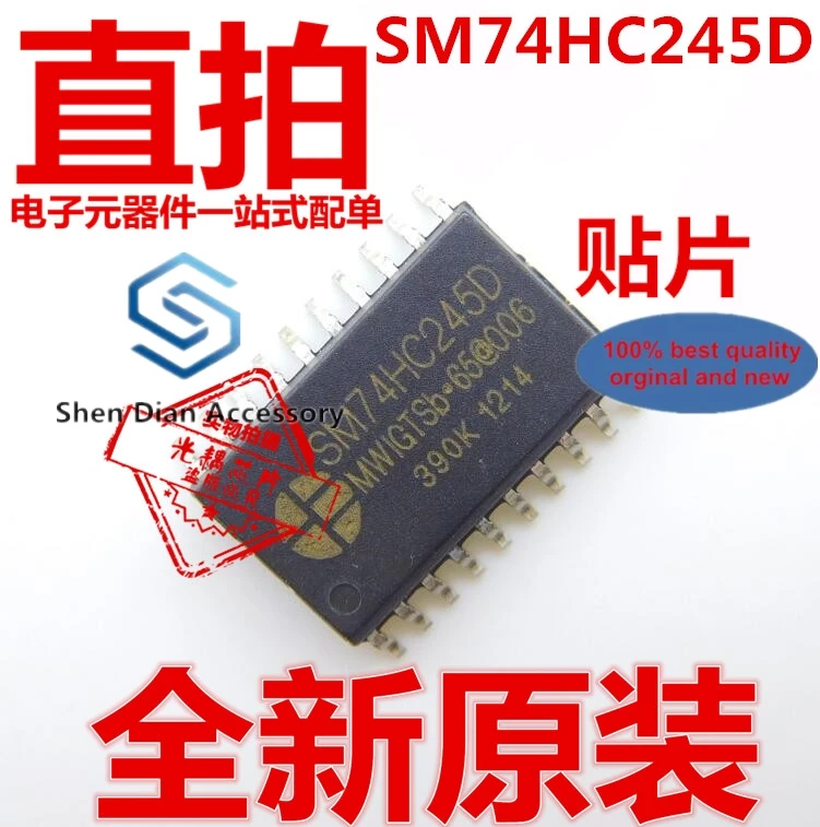 

10 шт., 100% оригинальные новые светодиодные дисплеи 74HC245D SMD SOP20