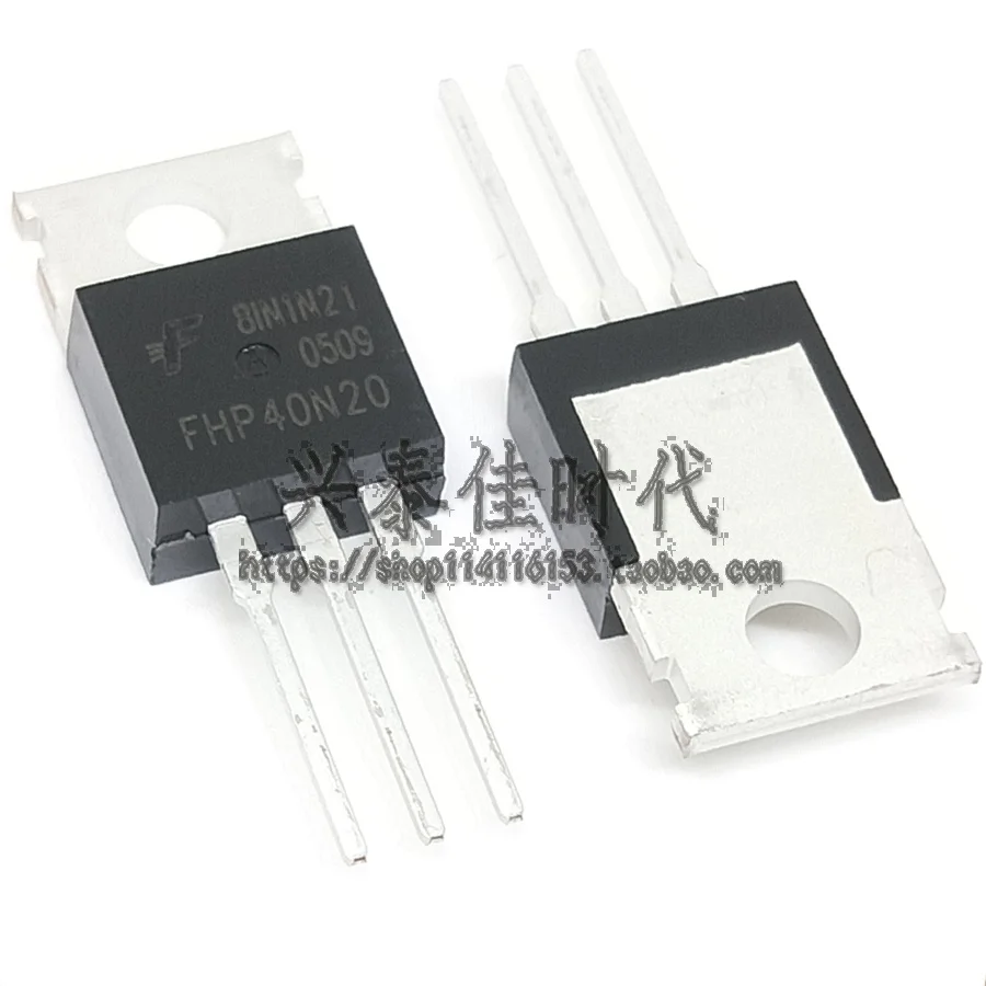 Оригинал 6 шт./партия FHP40N20 40A200V TO-220 Новая фотография