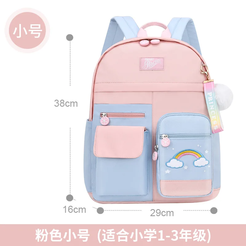 Children School Bags for Girls Orthopedic Backpack Kids princess Backpack schoolbag Primary School backpack Kids Satchel mochila