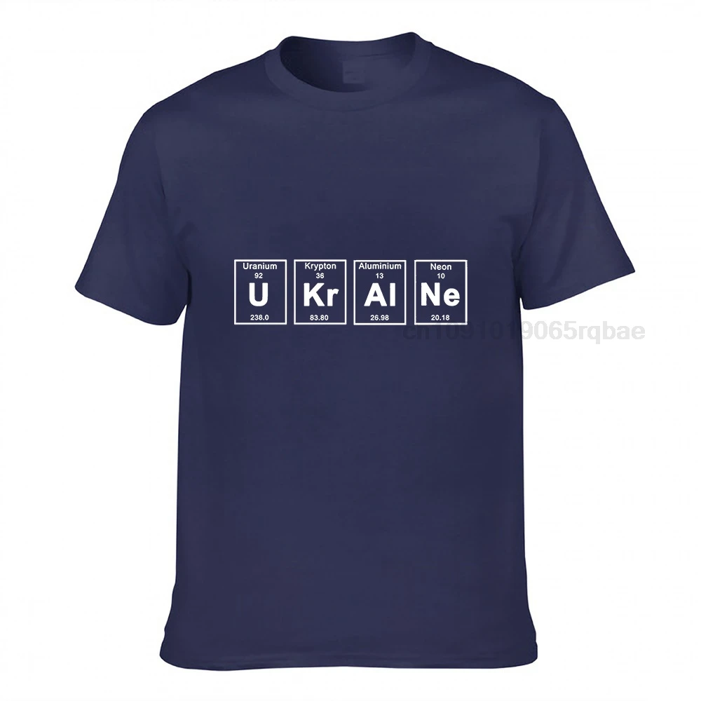 Elements Periodic Table Ukraine Letter Print Funny Geek Tshirt Men New White Casual Unisex Streetwear T Shirt Ukrainian Tee
