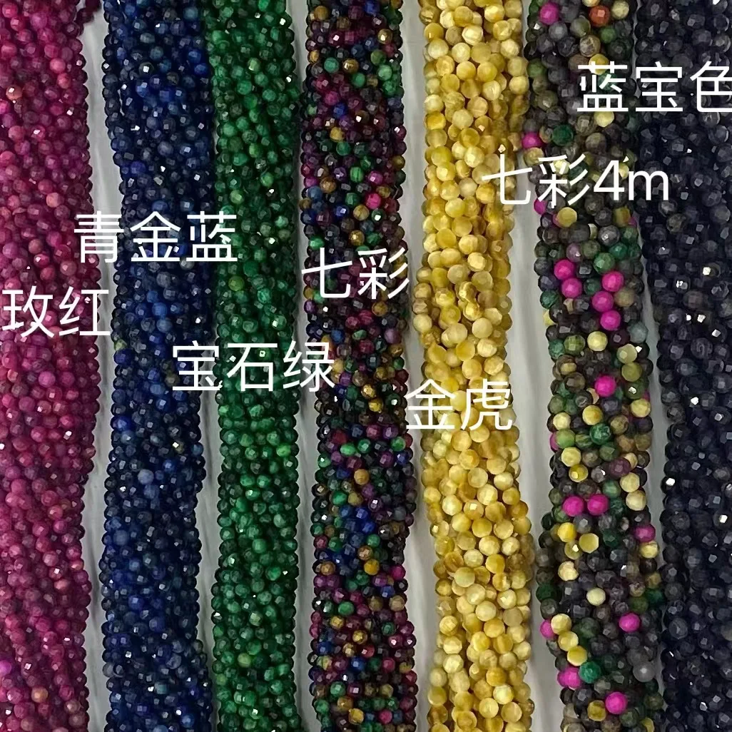 

Icnway натуральные 3 мм 4 мм многоцветные кварцевые круглые граненые 39 см бусины для изготовления ювелирных изделий
