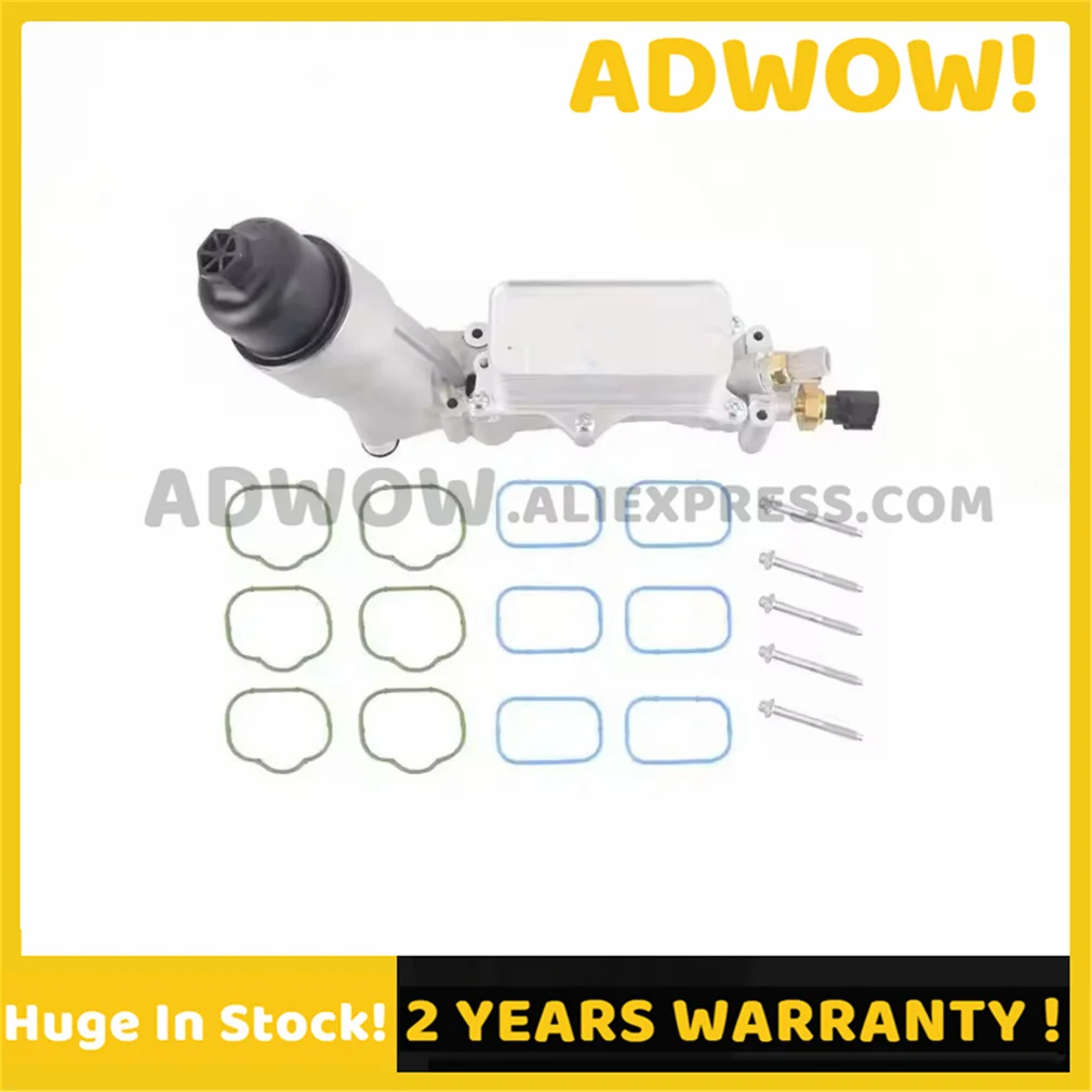 

Новый комплект корпуса масляного фильтра для Dodge Journey Charger Chrysler 200 Jeep V6 5184294 AE 5184294 АК 5184294 АД 68310865 АА 68310865 АБ