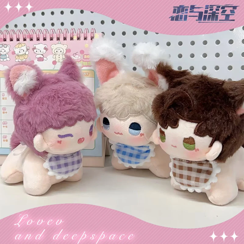 Игра Аниме унисекс Love and Deepspace Cos 15 см в наличии рафайель зайне Ксавье новая милая