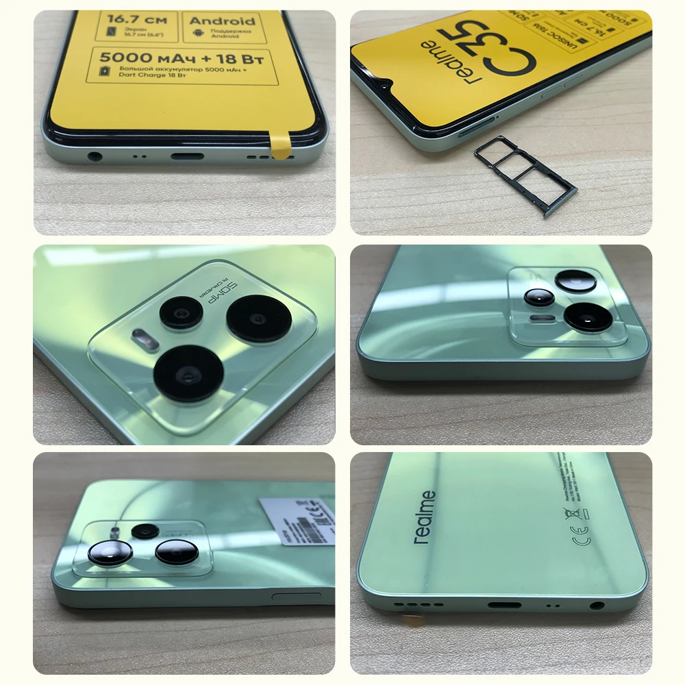 realme C35 rom 64 гб