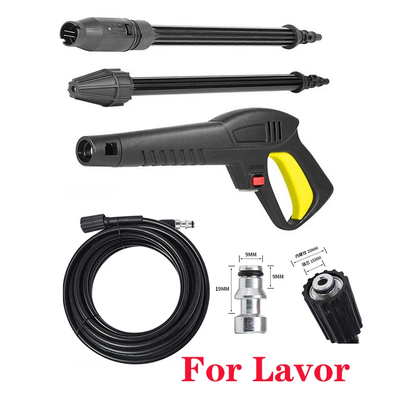 Genuine Jet Water Gun Car Wash Spray Gun Lance Nozzle Weapon