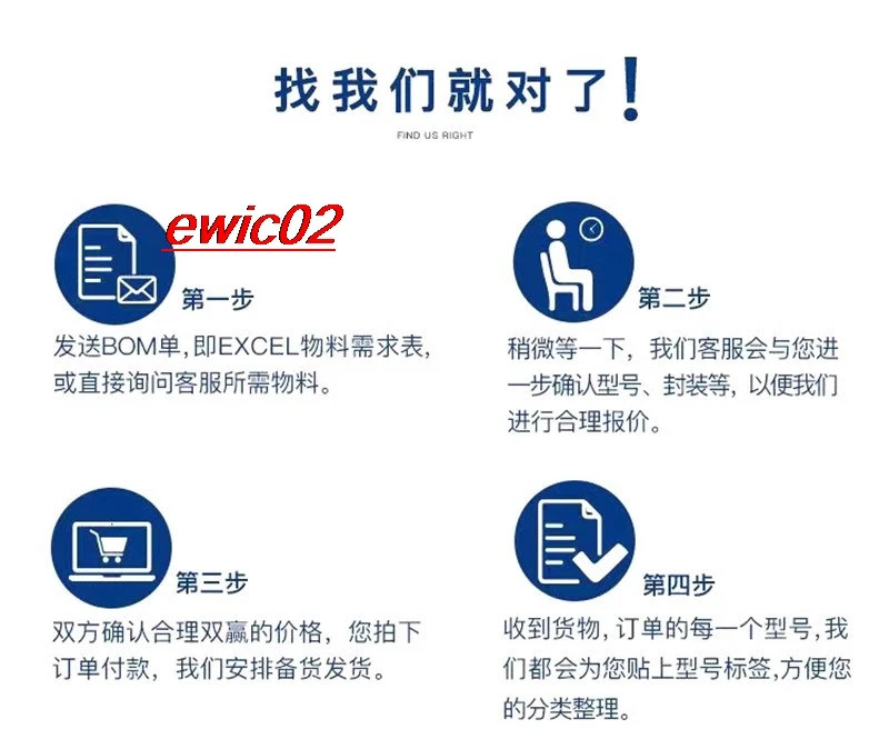 5 шт. Оригинальные запасные части TDA2611A TDA2611 ZIP-9 IC