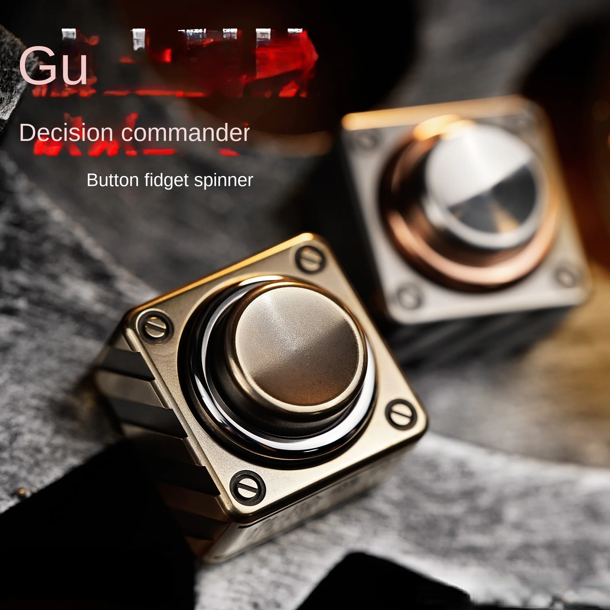 EDC Decision Commander Waste Soil Technology Combination Button Fingertip Gyro Metal Toy Decompression Artifact