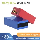 SMSL SK10 MKII Sanskrit 10th MKII AK4493 24Bit 384KHZ DSD256 высококлассный DAC декодер