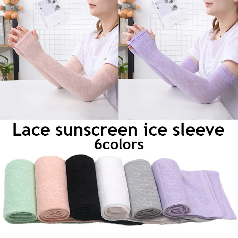 

Summer Ice Silk Sunscreen Long Arm Sleeves Outdoor Driving Arm Warmer Sun Protection Fake Sleeve Wrist Guard Half Finger Sleeves