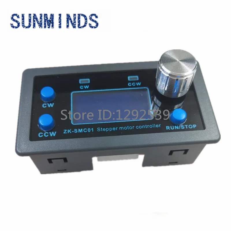 Шаговый двигатель контроллер SMC01