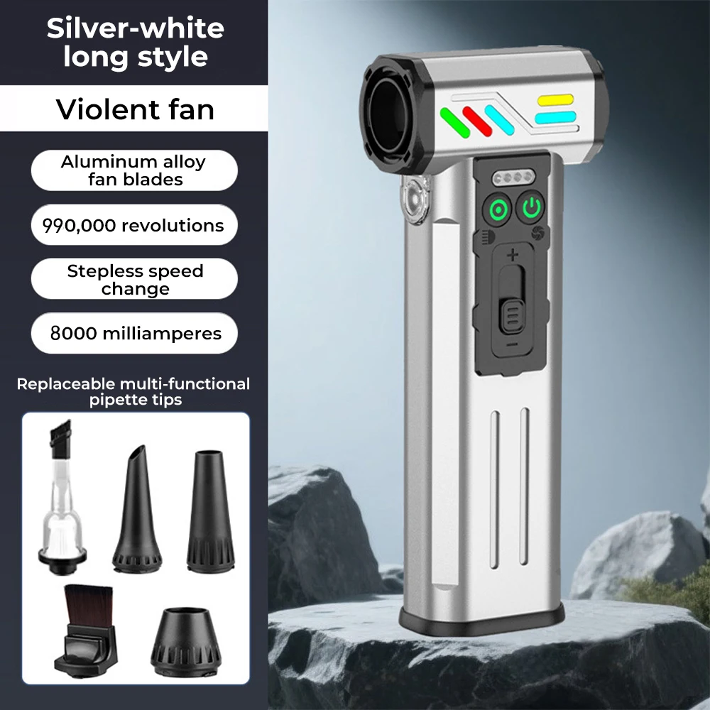 

MIJIA Турбовентилятор 990000 об/мин