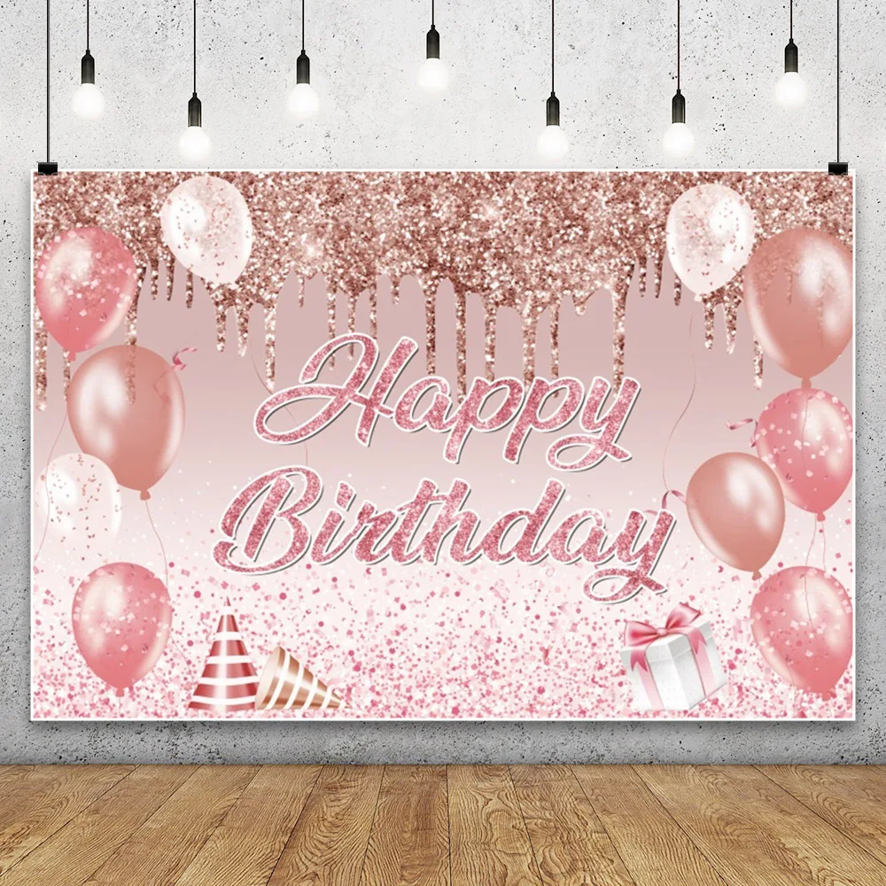 Фон для фотосъемки с розовыми воздушными шарами и блестками