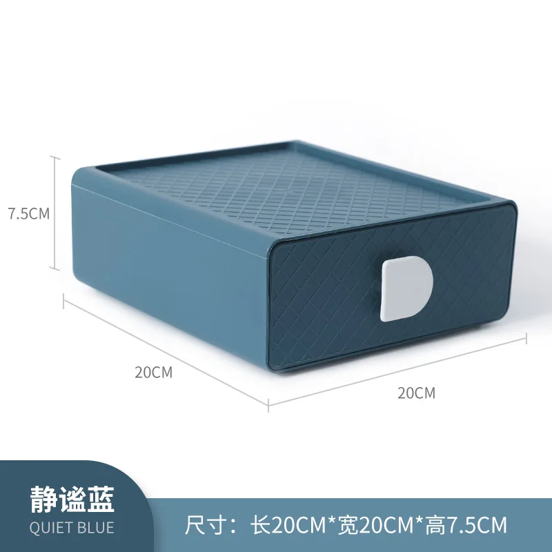 

Office storage cosmetic finishing box desk drawer storage dormitory desktop storage box