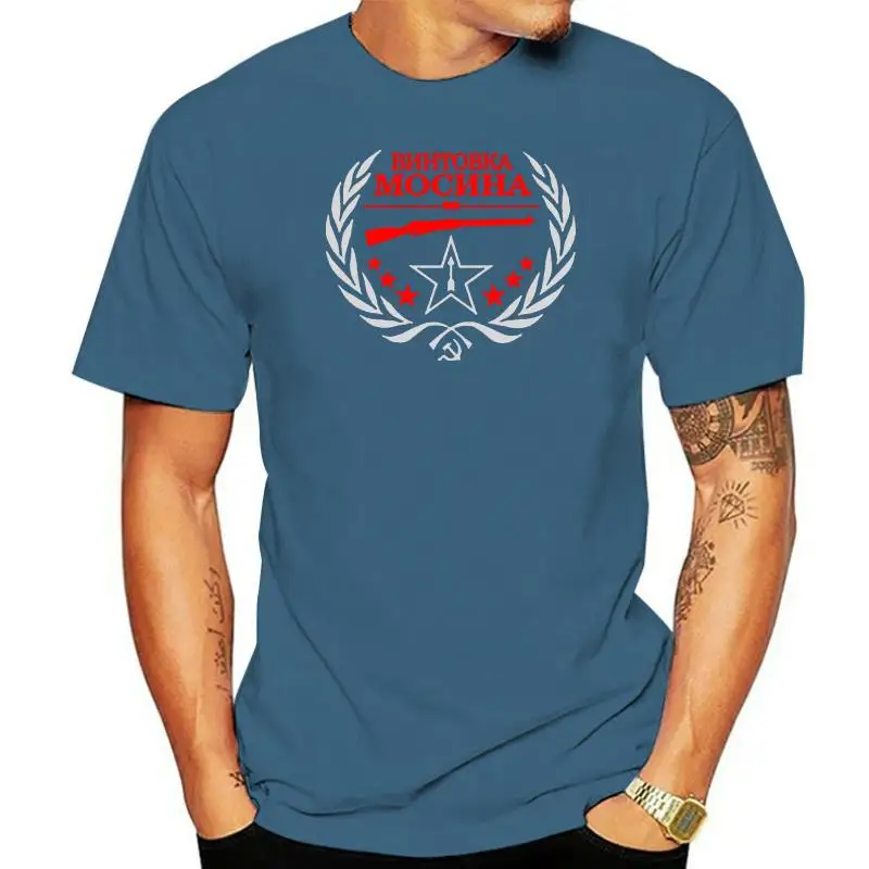 Новая советская русская винтовка Mosin Nagant снайперская ручка Тула растение лето 2022