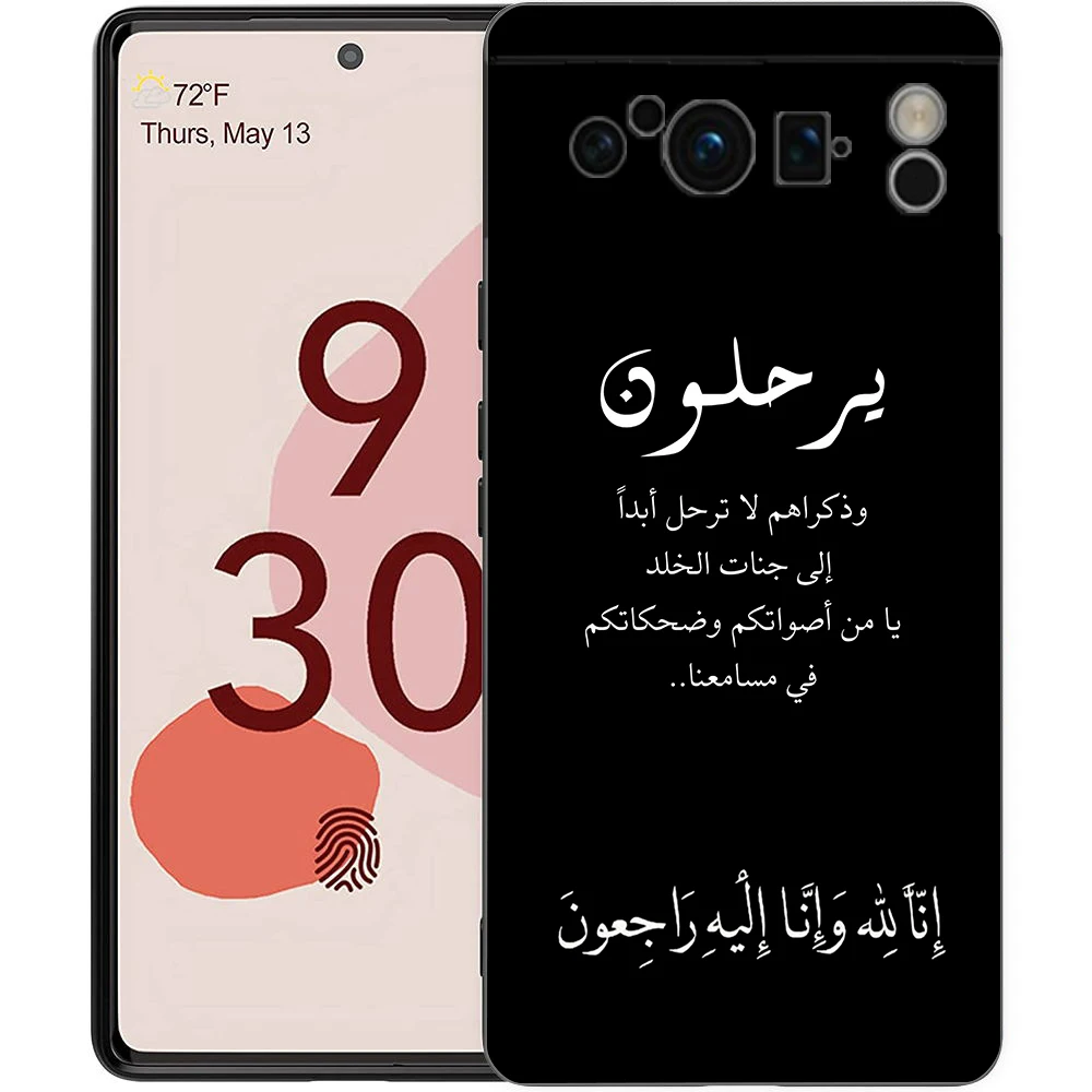 Телефонные цитаты телефонные фразы для Google Pixel 8 7 6 Pro 8A 6A 7A мягкие силиконовые