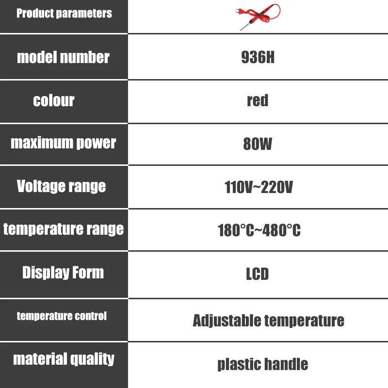 Электрический паяльник 80 Вт ЖК цифровой дисплей регулируемая температура 220 В/110