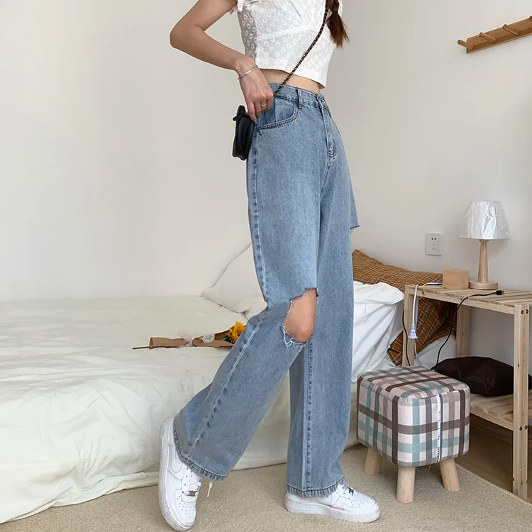 N2672    New style loose high waist slimming ripped jeans straight leg mopping wide leg pants jeans