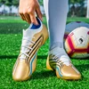 Adult Soccer Football Shoes Mouth Sneakers 4