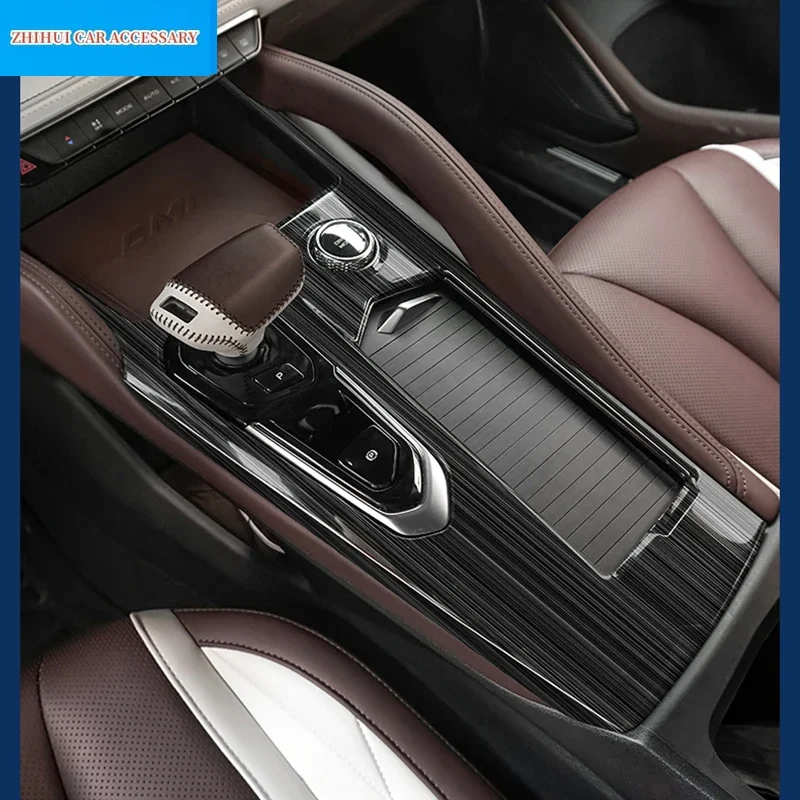 Для Geely Monjaro Xingyue L 2022 2023 черный рисунок автомобиля внутренние молдинги из