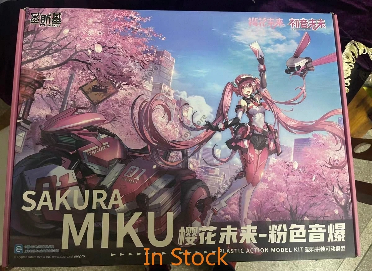SOSKILL Hatsune Miku Sakura Miku: Сборная фигурка девушки в мотоциклетном костюме (версия для сборки) Игрушка из серии аниме-персонажей, 16 см, в наличии (art.: 3920d8f0fd6ca) - 3920d8f0fd6ca