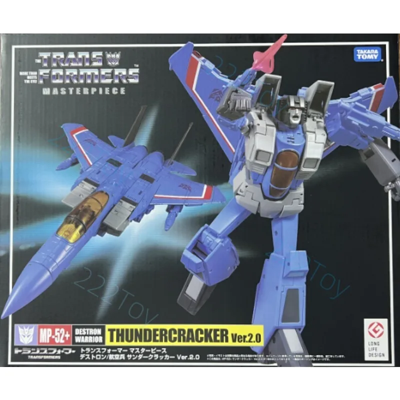 В наличии Трансформеры Masterpiece MP-52+ KO Edition Классическая фигурка Thundercracker Робот Аниме Фигурки Коллекционная Хубби (art.: 3920cef375b96) - 3920cef375b96