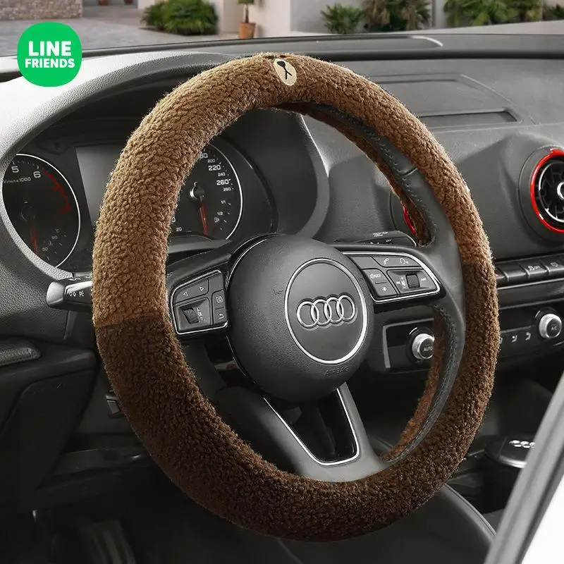 

Новый коричневый милый плюшевый чехол Line Friends диаметром 38 см, универсальные дышащие противоскользящие Чехлы для руля, автомобильные аксессуары