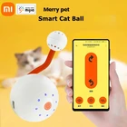 Умный мяч для кошек Xiaomi Merry Pet, Bluetooth, электрические интерактивные игрушки, цветной светодиодный светильник с небольшим хвостом, приложение Mihome для работы