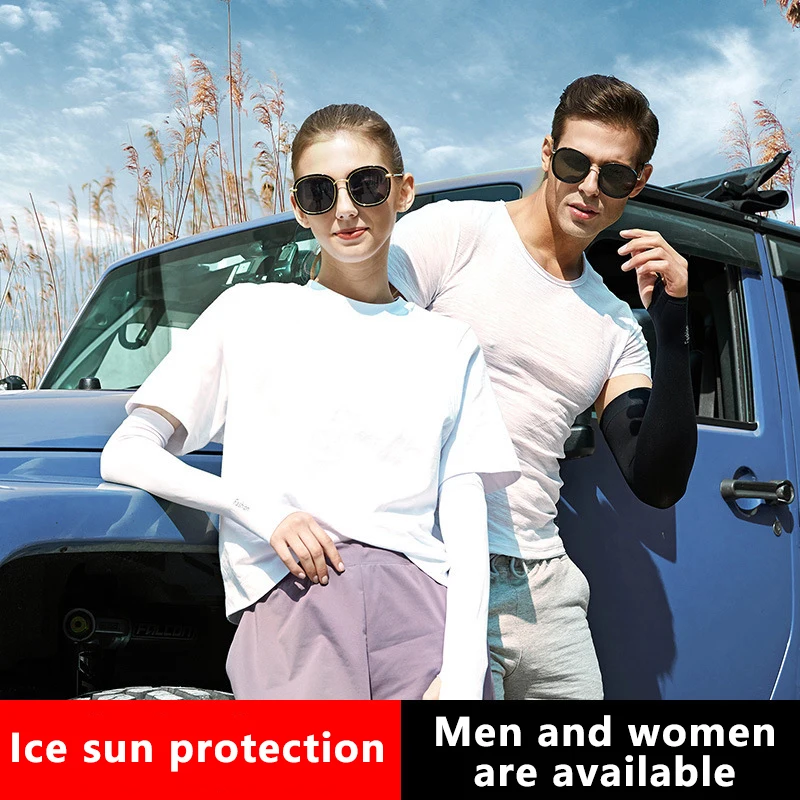 

A Pair Of UV Protection Ice Silk Sleeve Sunscreen Sleeve Summer Sen And Women Gloves Outdoor Riding Sleeve Cycling Arm Warmers