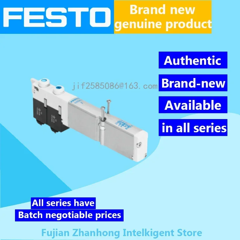 ФЕЗТО 533346 ВМПА1-М1Х-Е-ПИ 533345 Оригинальный VMPA1-M1H-G-PI доступен в области всех серий