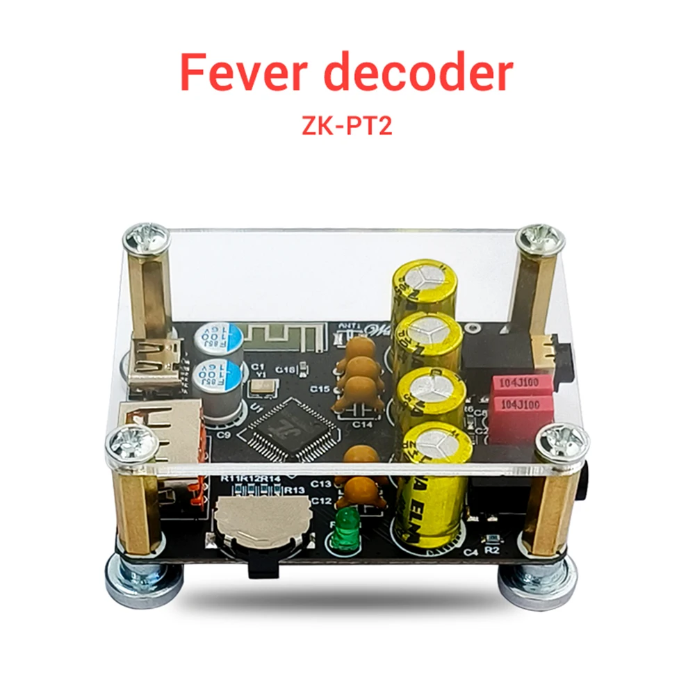 

ZK-PT2 lossless fever HIFI5.1 Bluetooth U disk decoder board player audio receiver audio power amplifier