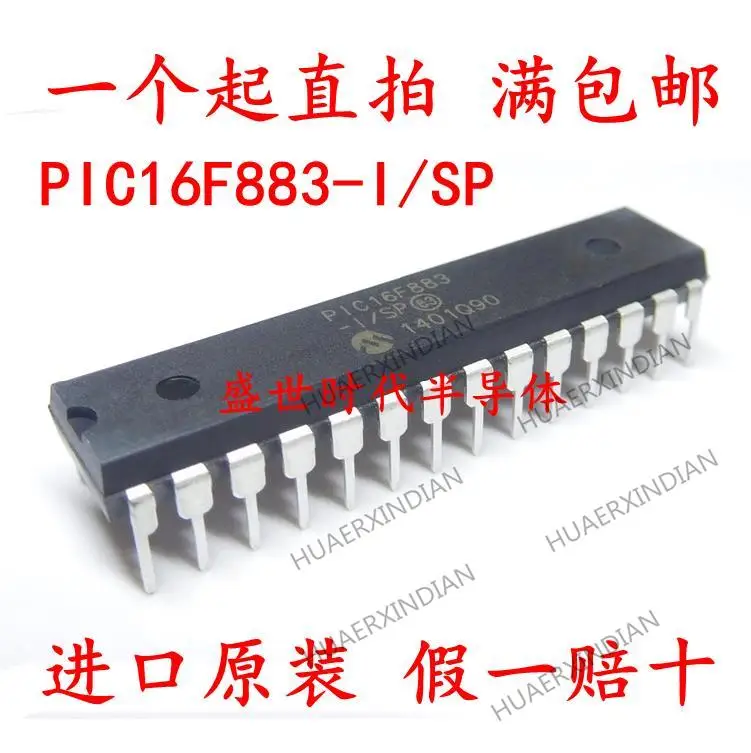 

5PCS New Original PIC16F883-I/SP PIC16F883 DIP-28 MIC