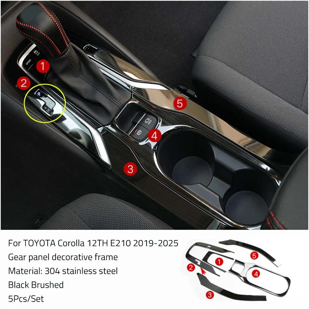 

Для Toyota Corolla/Levin 2019-2024 E210 12-я автомобильная консоль, коробка передач, панель переключения передач, накладка на рамку, наклейка, полоски, гарнир