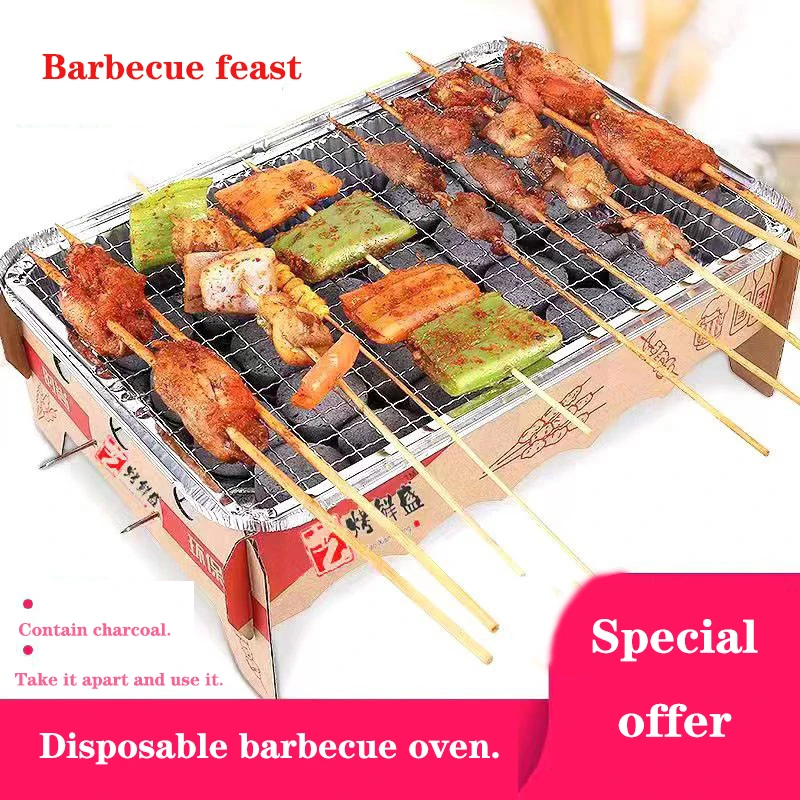 

Special offer, disposable outdoor barbecue stove, household,picnic,portable,charcoal,grill,multi-functional, foldable,anywhere.