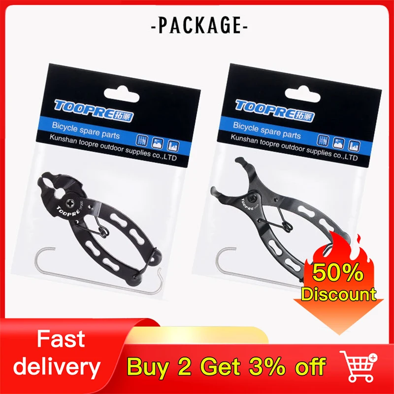 

Bicycle Mini Chain Pliers Quick Link Clamp MTB Bike Buckle Removal Tool Bike Chain Quick Link Tool Met Haak Up Multi Link