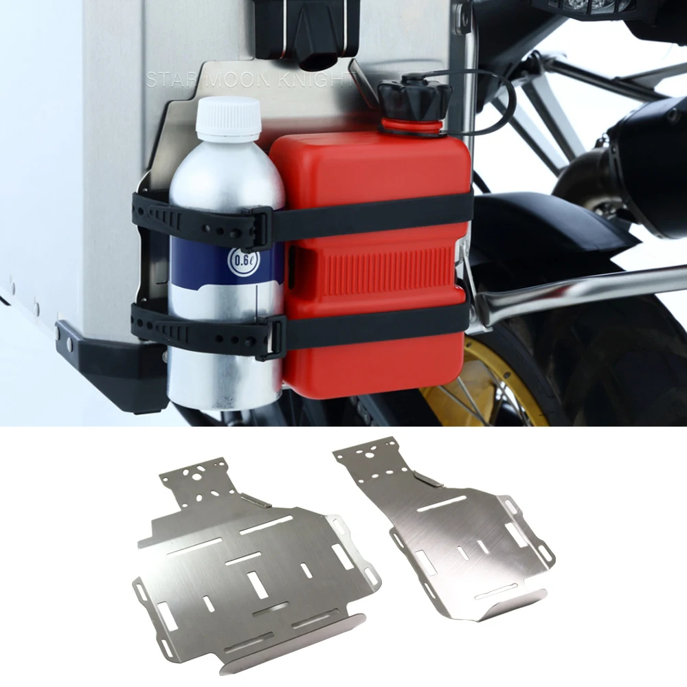 

For BMW R 1250 GS R1250GS ADV R1200GS F850GS F750GS F 750 Luggage Cases Side Case Suitcase Rack Aluminum box Expansion bracket