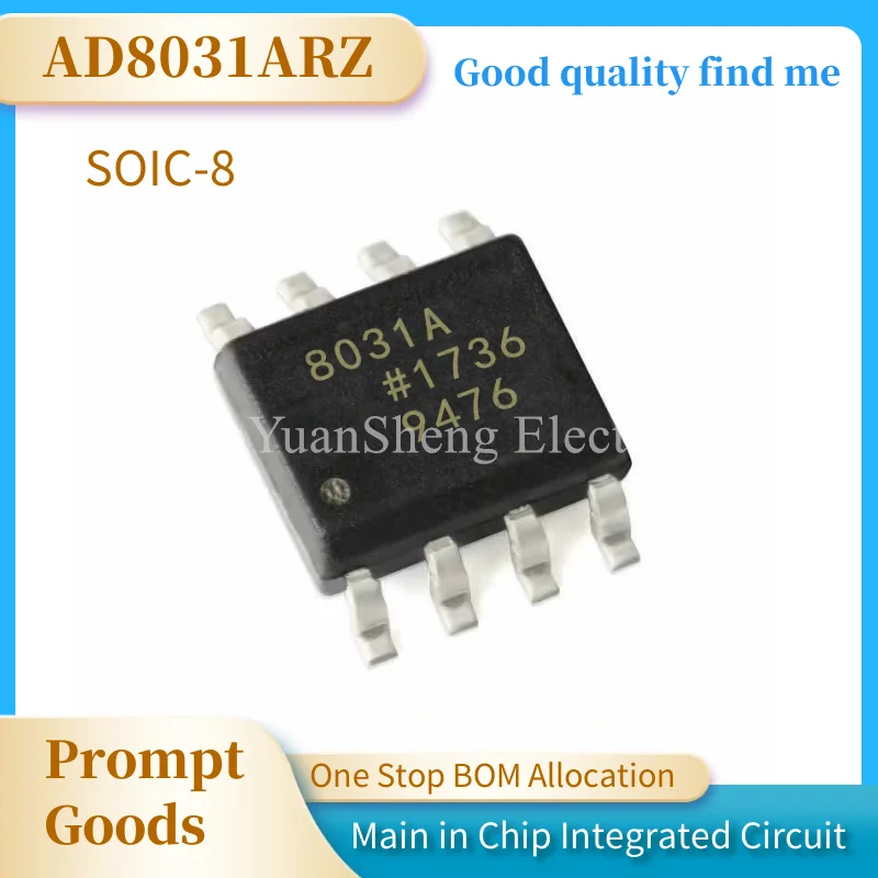 10 шт./партия, AD8031ARZ AD8031AR 8031A AD8031 SOP-8, новая оригинальная электронная схема