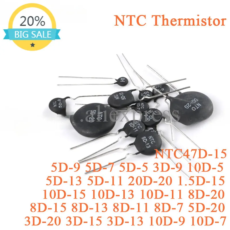 

10pcs Thermal Resistor Thermistor NTC 10D-15 10D-13 10D-11 10D-9 10D-7 10D-5 8D-20 8D-7 8D-11 5D-20 5D-9 5D-7 5D-5 3D-20 47D-15