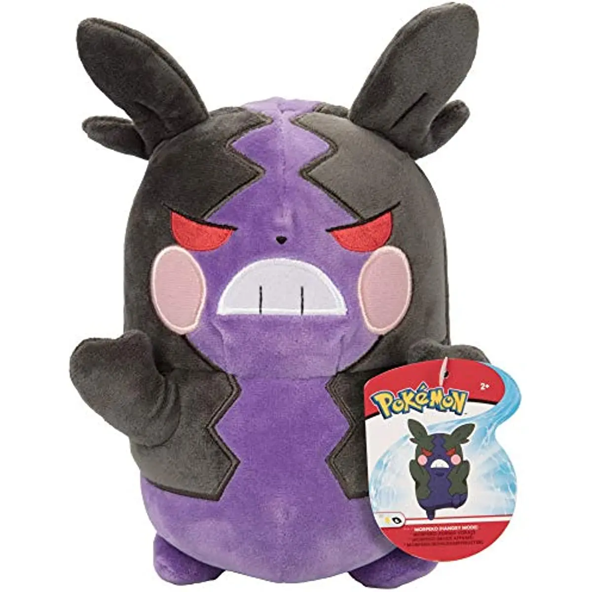 

Pokémon 8" Hangry Morpeko Plush Stuffed Animal Toy Officially Licensed Great Gift for Kids