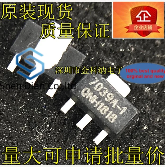 

10 шт., 100% оригинальные новые модели, устройство для мониторинга низкого энергопотребления, детектор напряжения SMD SOT89 chip