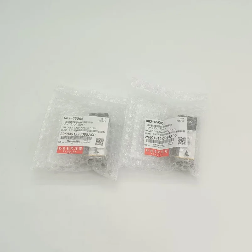 Оригинальный УФ-спектрофотометр UV-160, UV-1201, UV-1240, UV-BioMini, UV-1600 Галогенная лампа Shimadzu 062-65005 NA55917 12 В (art.: 3920d34ff03a3) - 3920d34ff03a3