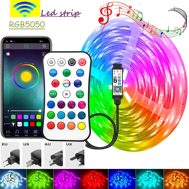 Светодиодная ленсветильник 5050 RGB с Wi-Fi управлением полный комплект