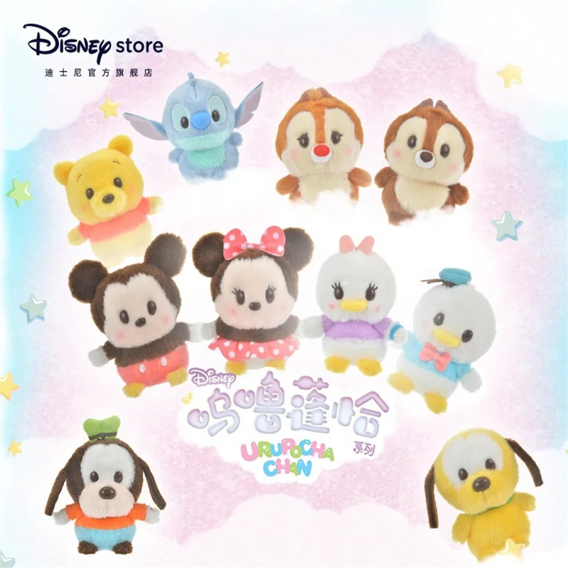 Официальная серия пунш Disney аниме стежок Винни-Пух Микки и Минни периферийная