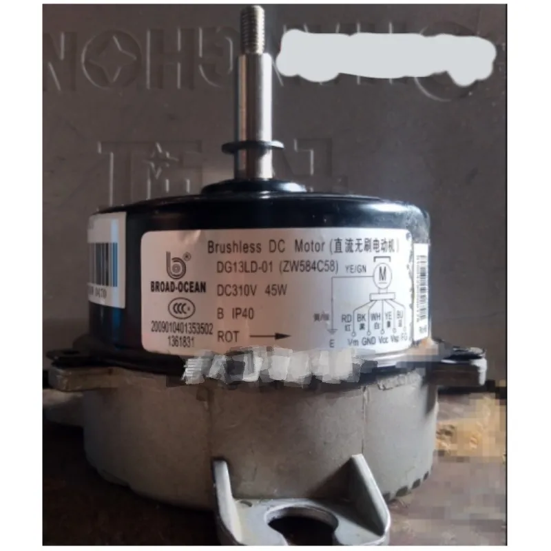 

Новинка, внутренний двигатель для кондиционирования воздуха Kelon (ZW584C58), внутренний вентилятор постоянного тока 1361831