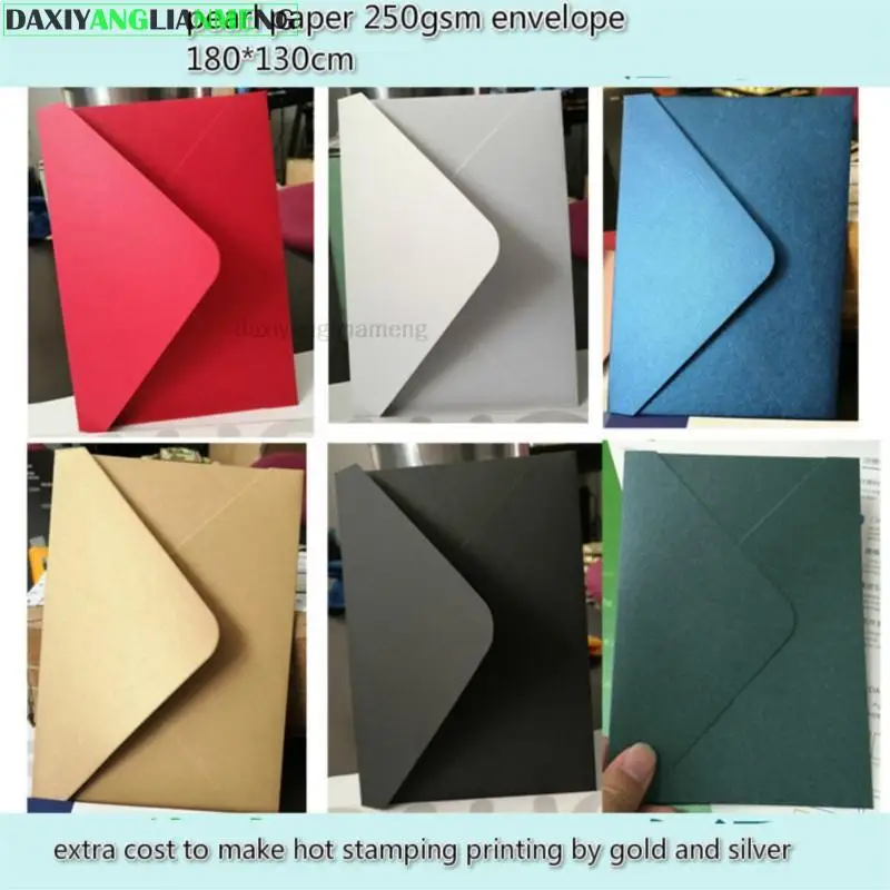 

50pcs/lot 180*130mm 193*133mm 162*113mm Pearl Paper Envelope 250gsm Greeting Card Cover Wedding Invitation Colors DIY