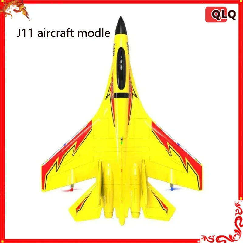 Умный мини-самолет J-11 Rc из пенопласта Водонепроницаемый самолет-амфибия с