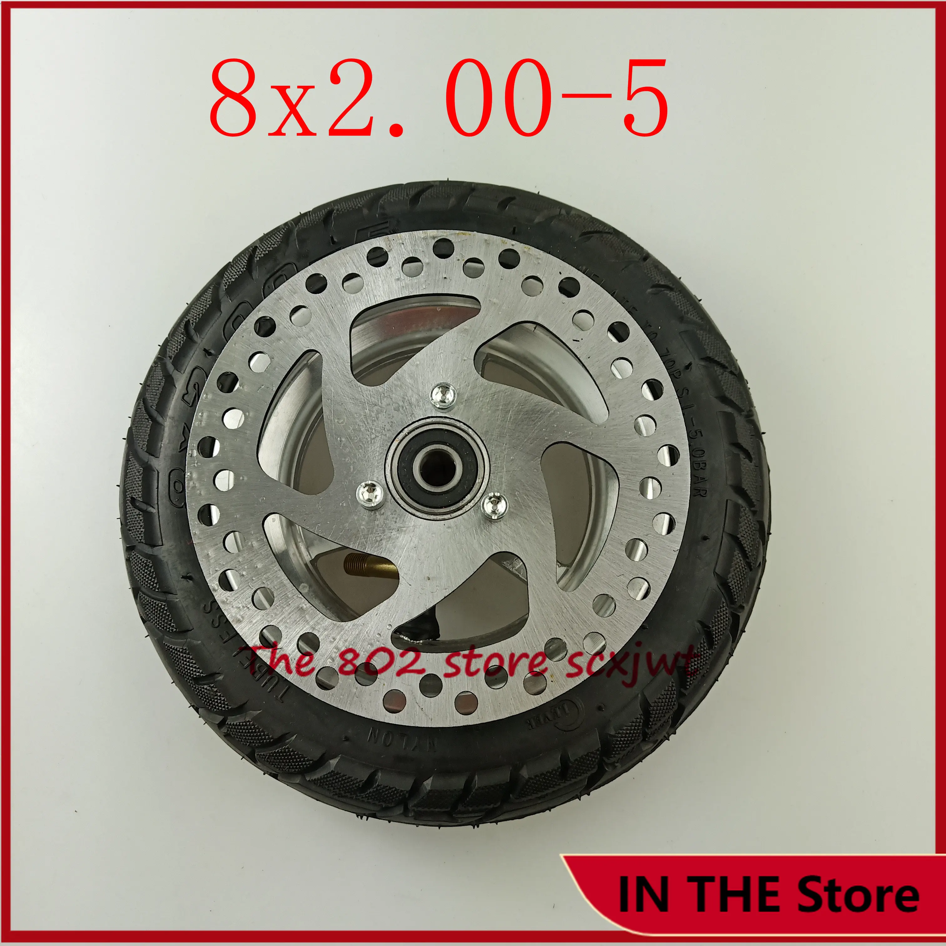 

High quality 8x2.00-5 Tubeless Tire Wheel Tyre +disc use for Pocket Bike MINI Bike Electric Scooter