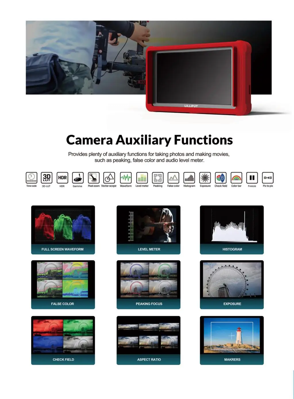 Монитор LILLIPUT FS5 5 4 дюйма для камеры DSLR полевой FHD HDR 3G-SDI 4K HDMI 60 Гц 3D LUT Waveform DCI-P3