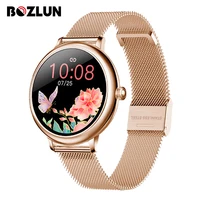 bozlun smart watch women full touch screen information push smartwatch pedometer sports fitness tracking for android ios