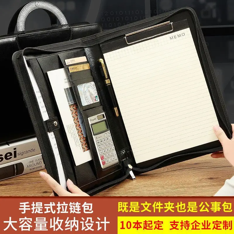 

Многофункциональная папка А4, деловой офис, менеджер на молнии, зажим, кожаные, контрактные, офисные принадлежности